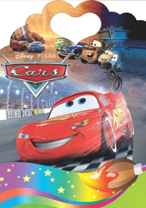 دفتر نقاشی آرمیتا- ماشین‌ها