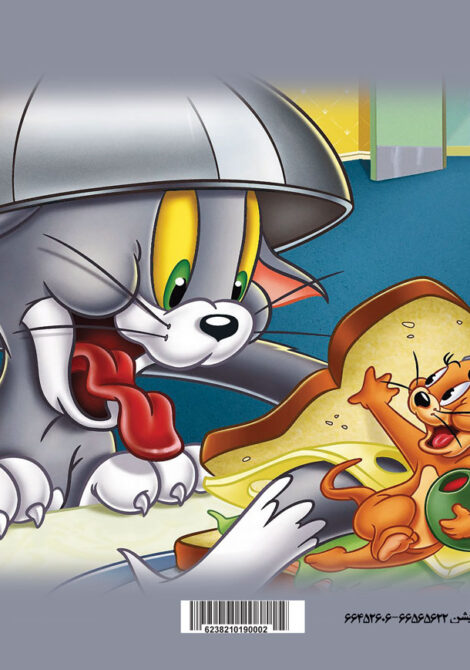 پازل رحلی – تام و جری