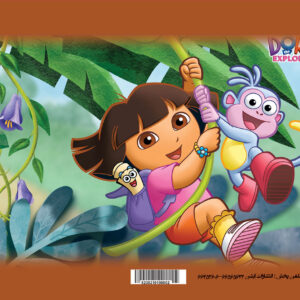 پازل رحلی – تام و جری