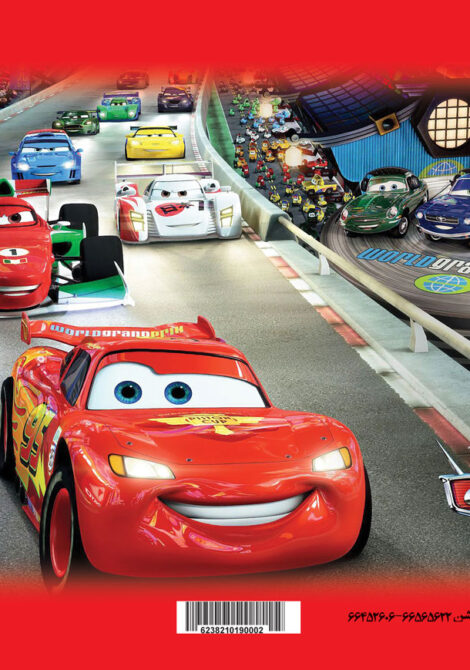 پازل رحلی – ماشین‌ها