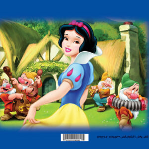 پازل رحلی – تام و جری