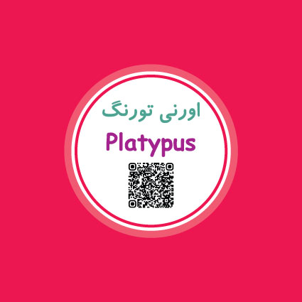 دنیای کوچولو موچولوها – حیوانات نادر و جالب